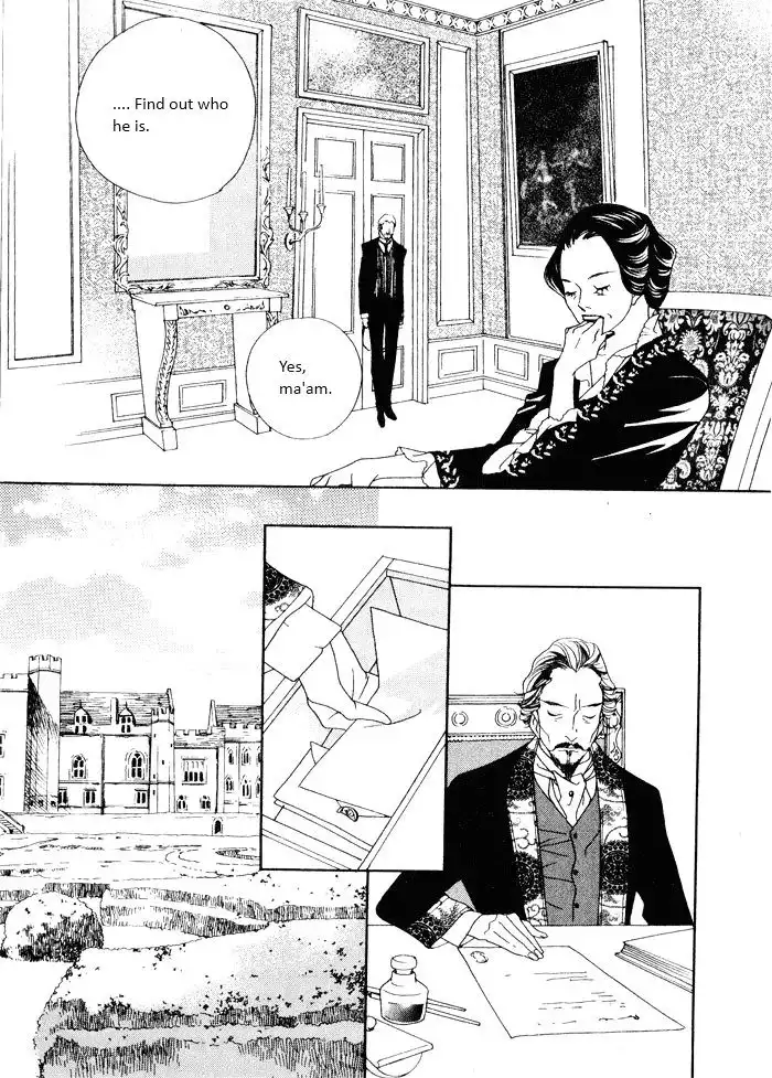 Savage Garden Chapter 20 13